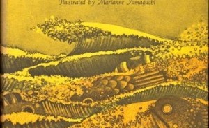 Vale Marianne Yamaguchi 1936 – 2015