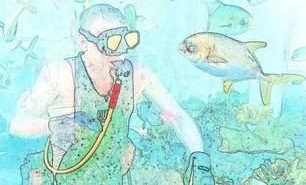 The Happy Fish