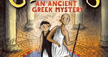 Mark of the Cyclops: an Ancient Greek mystery