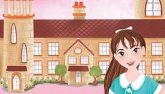 The Secret Journal (Ella at Eden #2)