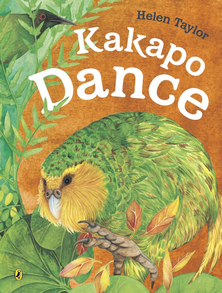 kakapo dance