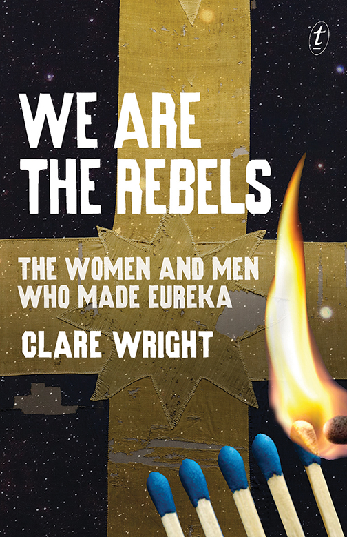 we are the rebels