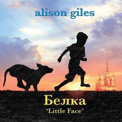 belka-little-face